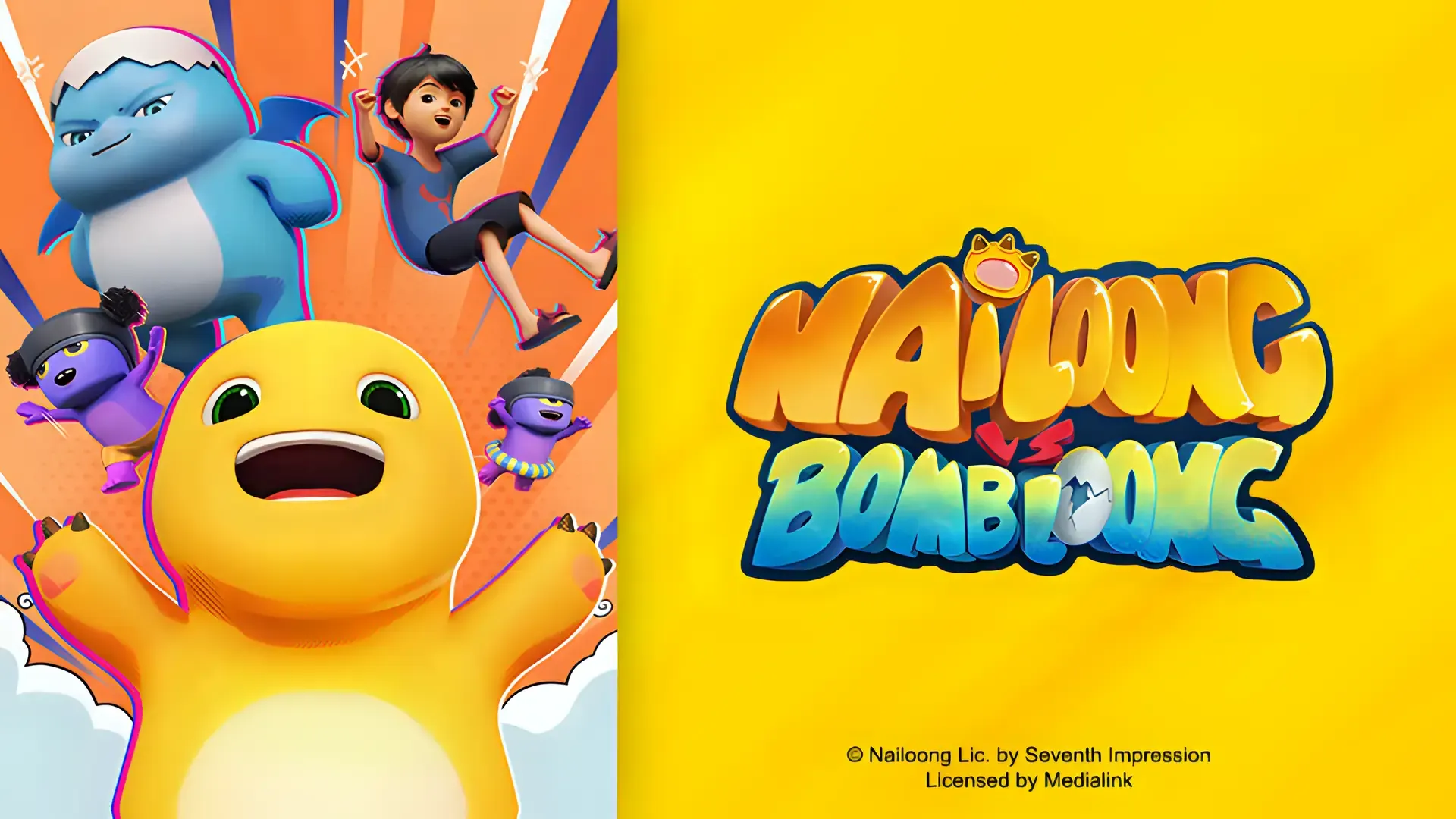 Nailoong Character Background